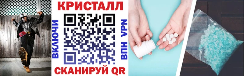 Амфетамин Розовый  где купить наркоту  Нижний Новгород 