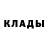Амфетамин 98% Orange Herring
