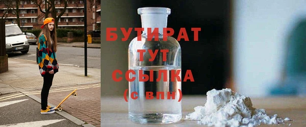 PSILOCYBIN Володарск