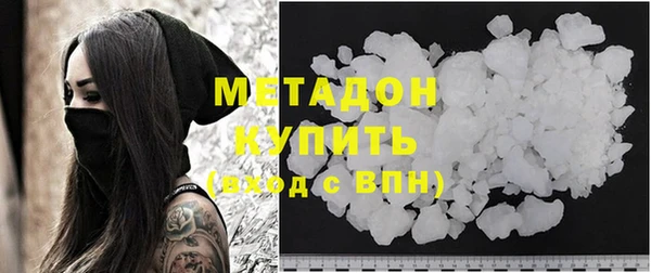 PSILOCYBIN Володарск