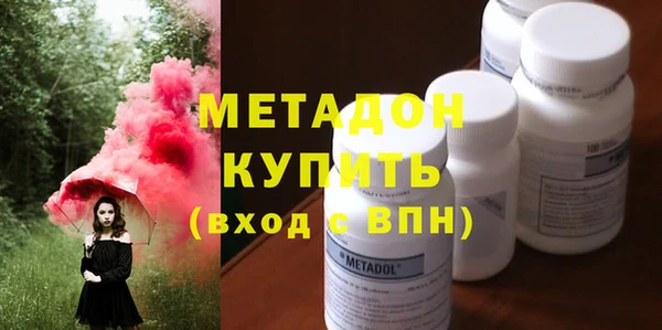 дживик Бугульма