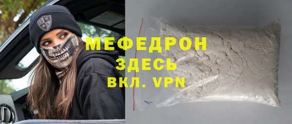 PSILOCYBIN Володарск