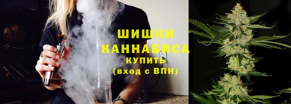 героин Волоколамск