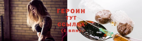 дживик Бугульма
