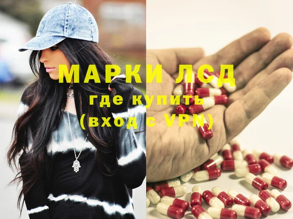 дживик Бугульма