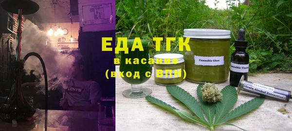 героин Волоколамск
