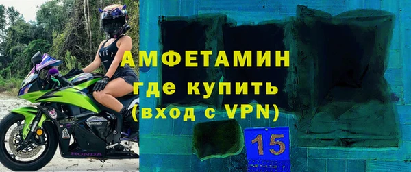 дживик Бугульма
