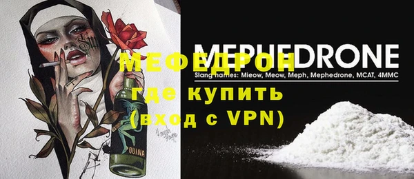 PSILOCYBIN Володарск