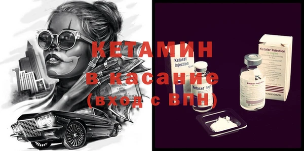 PSILOCYBIN Володарск