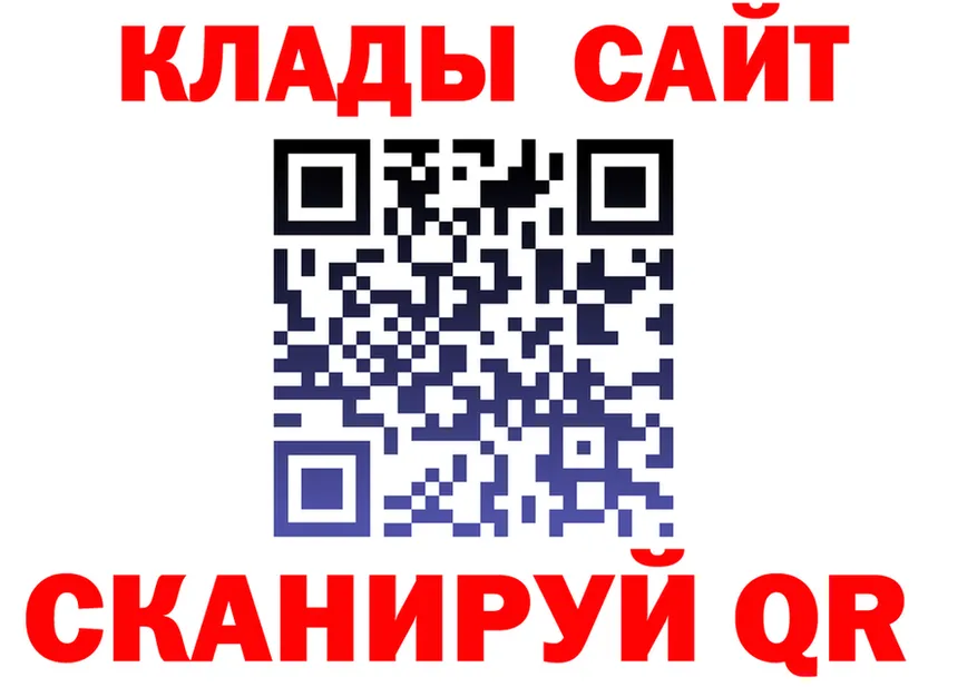 APVP СК КРИС маркетплейс shop mega Нижний Новгород