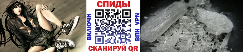 это наркотические препараты  Нижний Новгород  Метамфетамин кристалл  МЕГА онион 